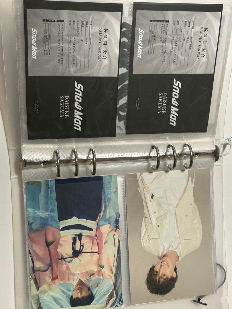 佐久間大介　デコバインダー　公式写真セット