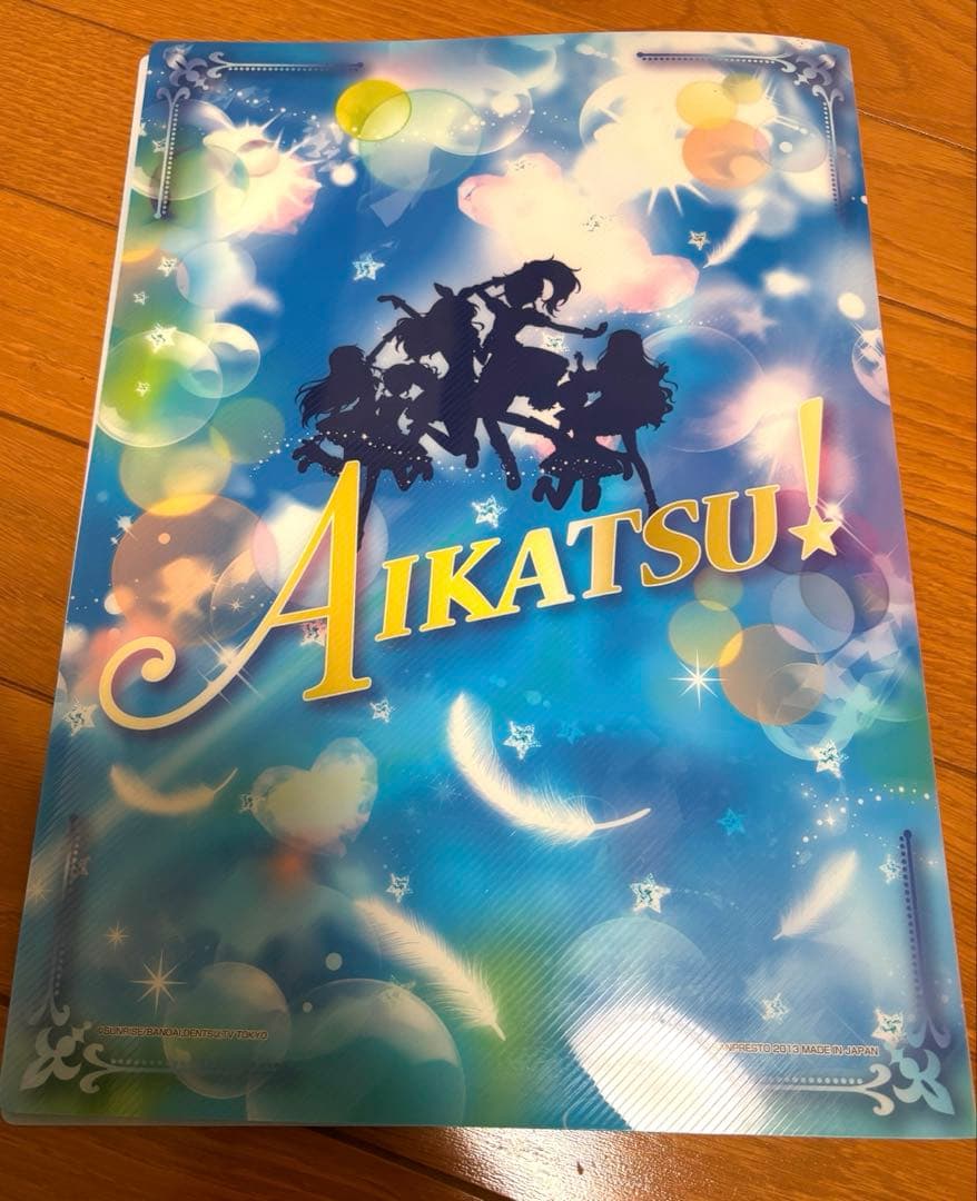アイドルタイムプリパラ アイカツ アイプリ カード グッズ バラ売り可↓