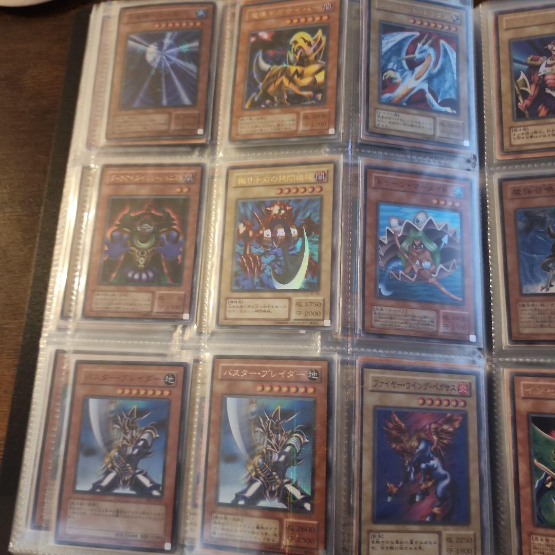遊戯王OCG トレーディングカード コレクション　まとめ売り