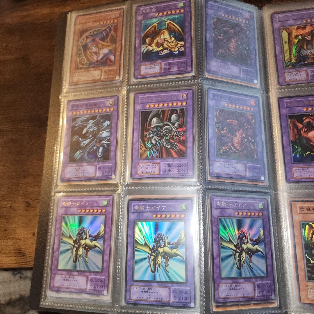 遊戯王OCG トレーディングカード コレクション　まとめ売り