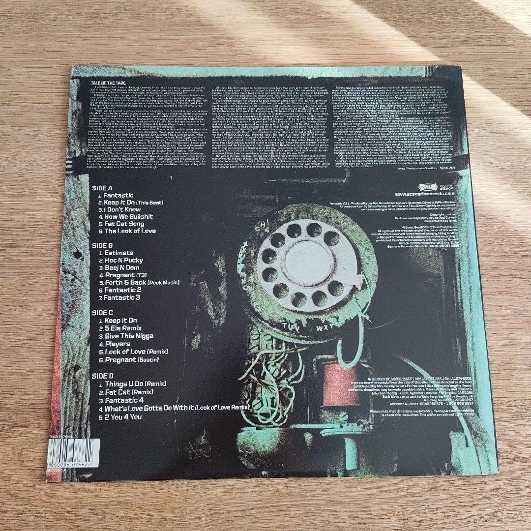 【限定12インチ付】SLUM VILLAGE LP セット