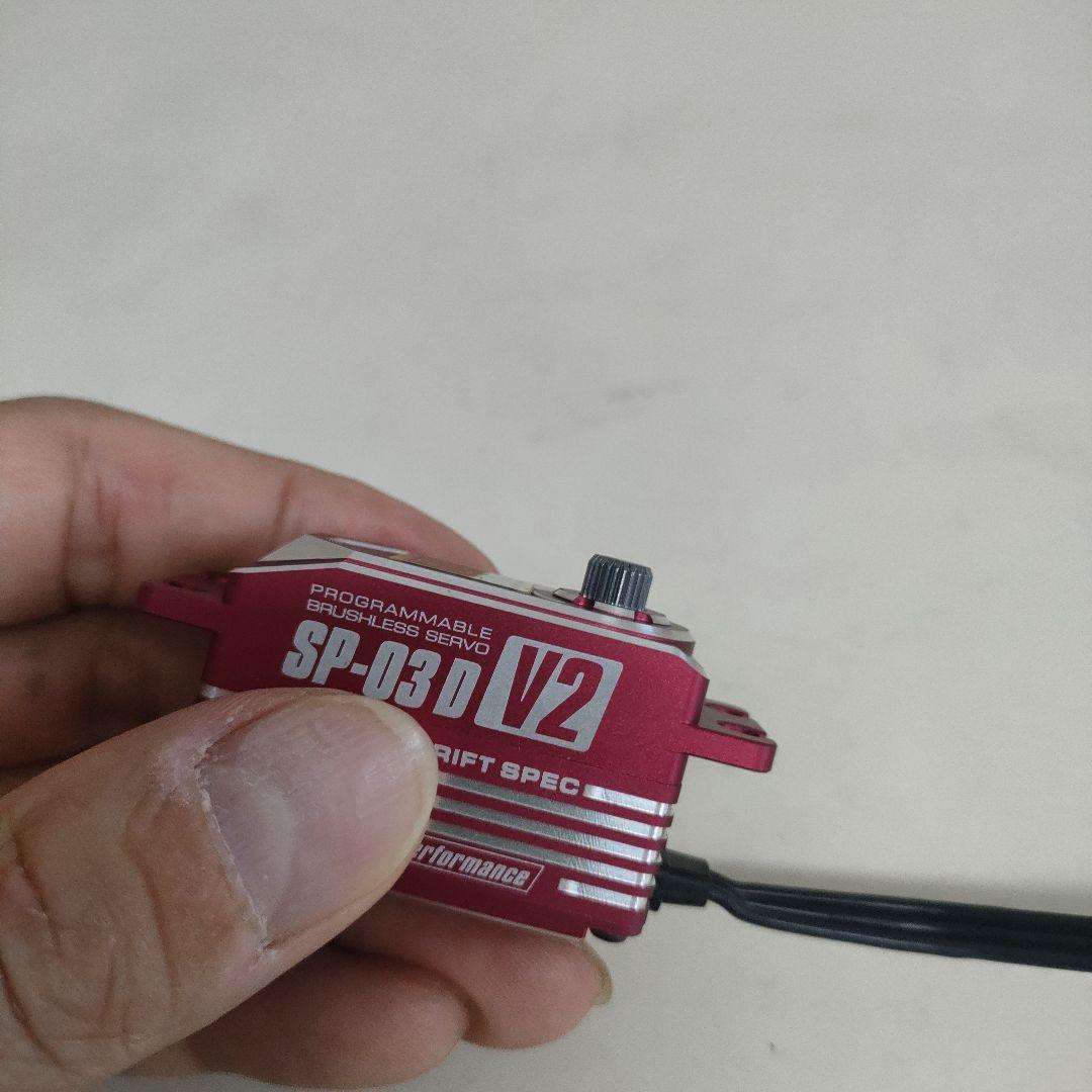 【使用少】ヨコモ SP-03D V2 レッド ドリフト向けロープロデジタルサーボ