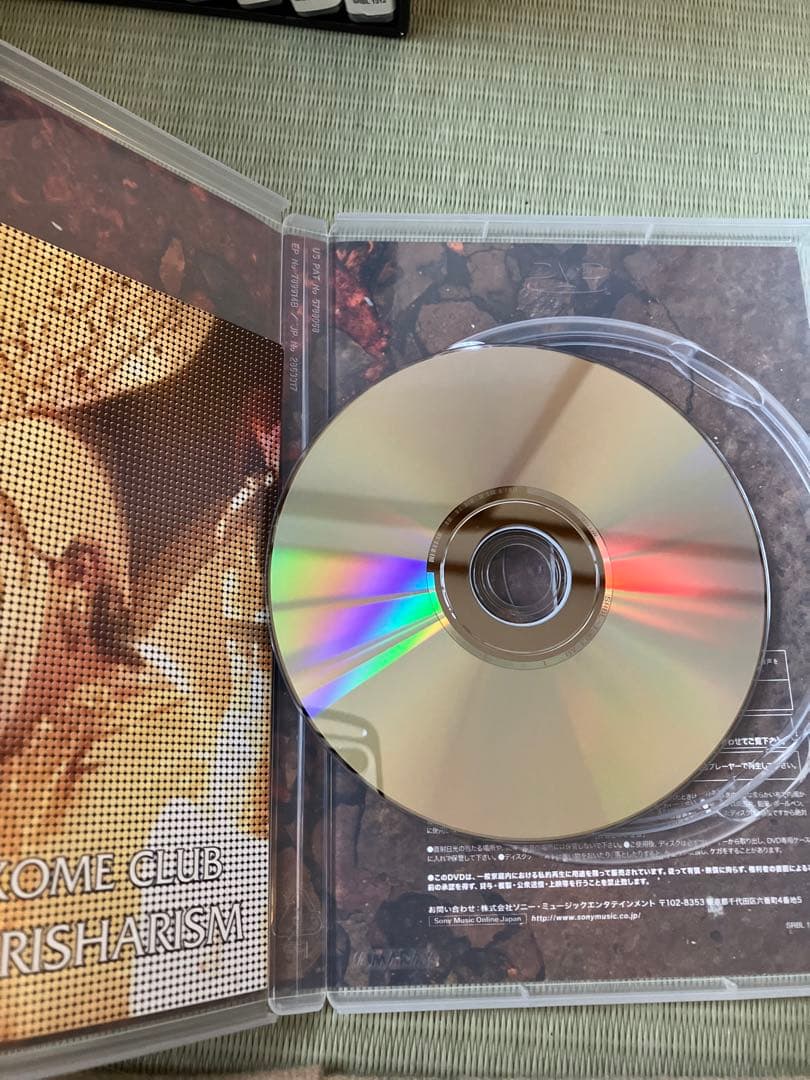 米米CLUB/a K2C ENTERTAINMENT DVD-BOX 米盛Ⅰ