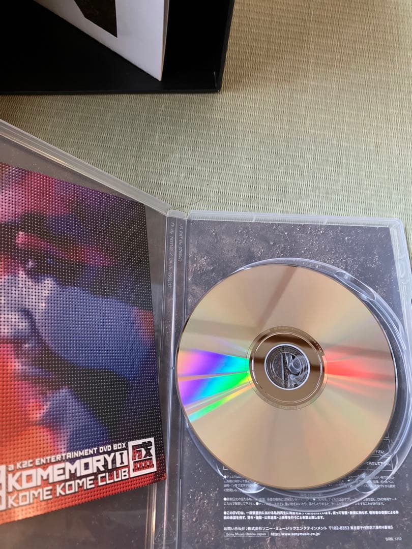 米米CLUB/a K2C ENTERTAINMENT DVD-BOX 米盛Ⅰ