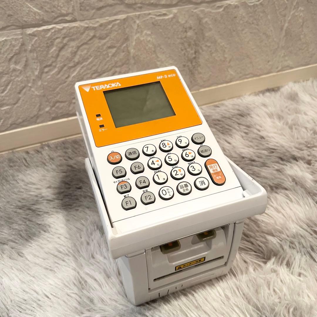 TERAOKA（寺岡精工） HappySelf Web3800K POSレジ