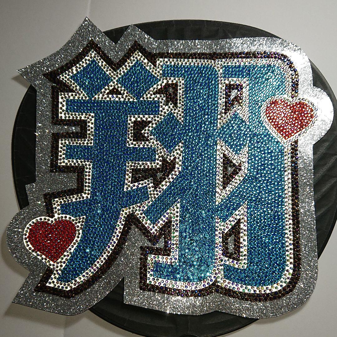 ぽんさま確認ページ♡