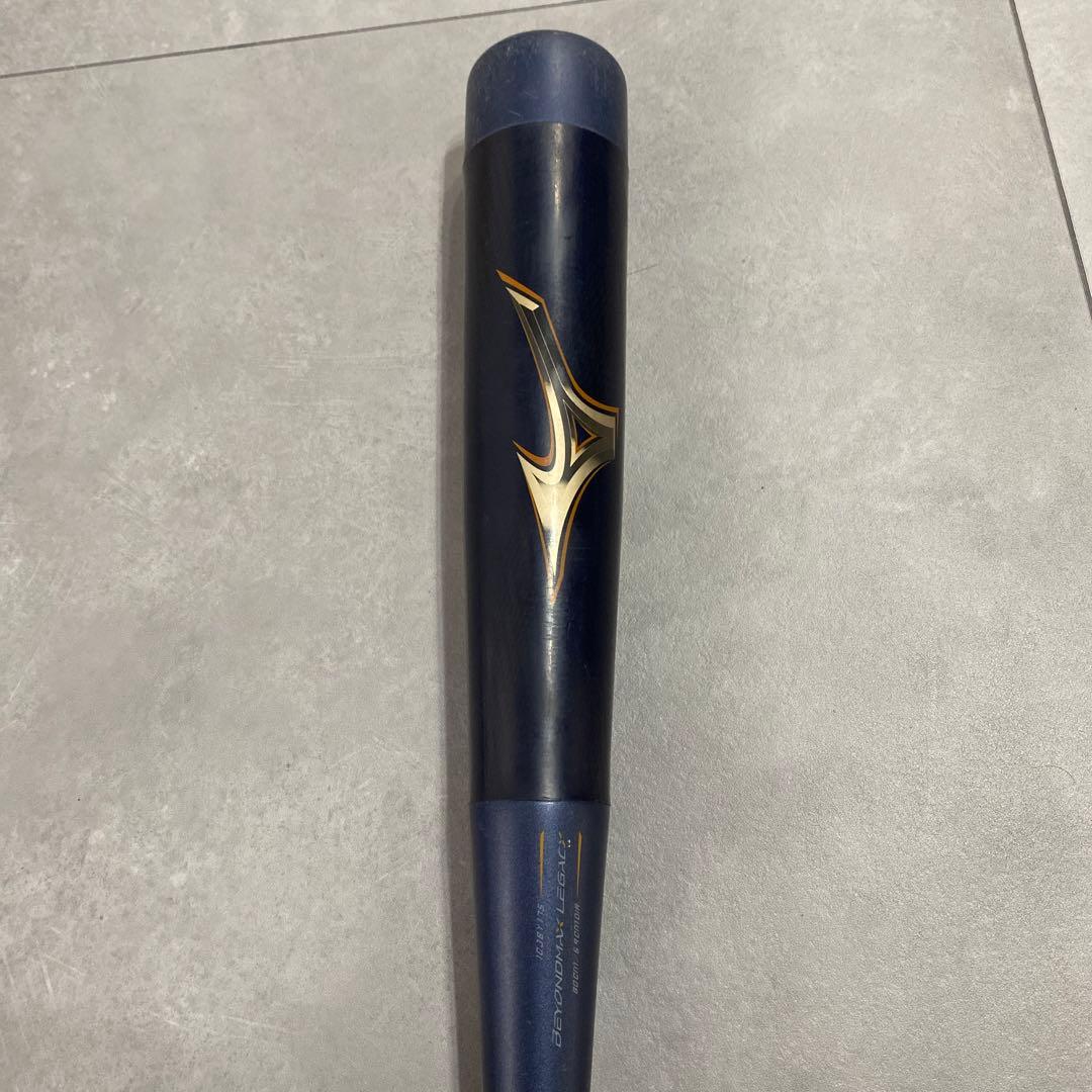 Mizuno ジュニアレガシー