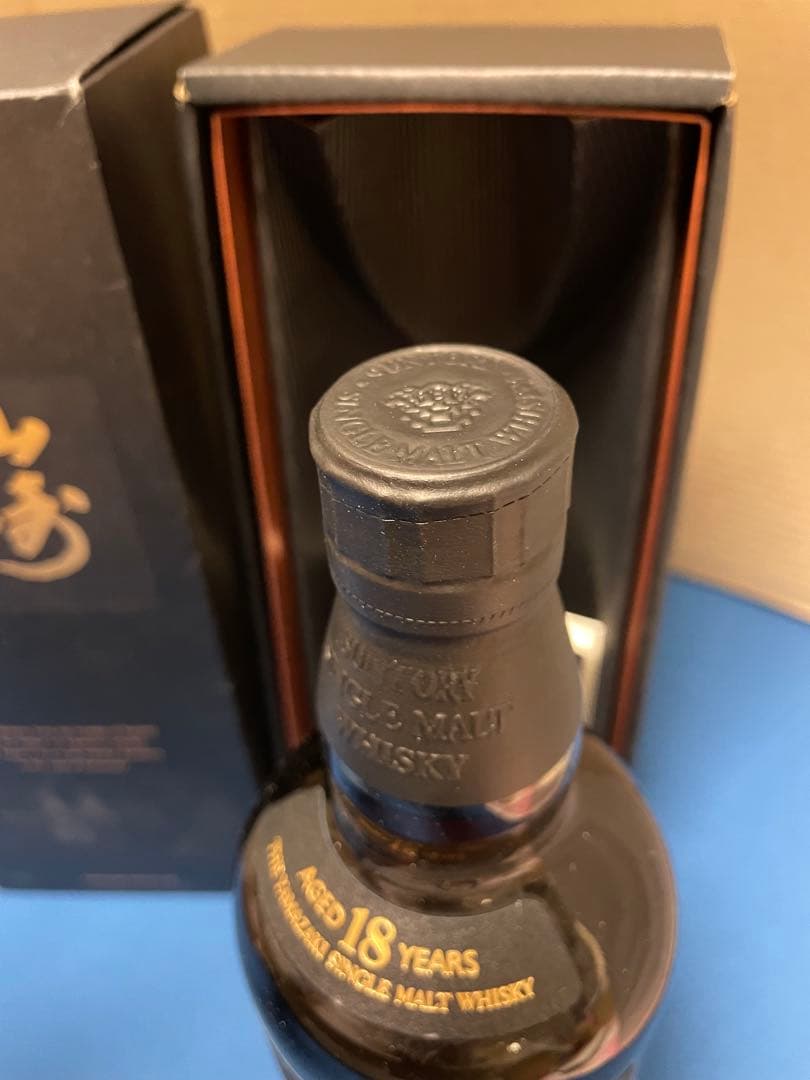 サントリー 山崎 18年 旧ボトル 700mlシングルモルト ウイスキー