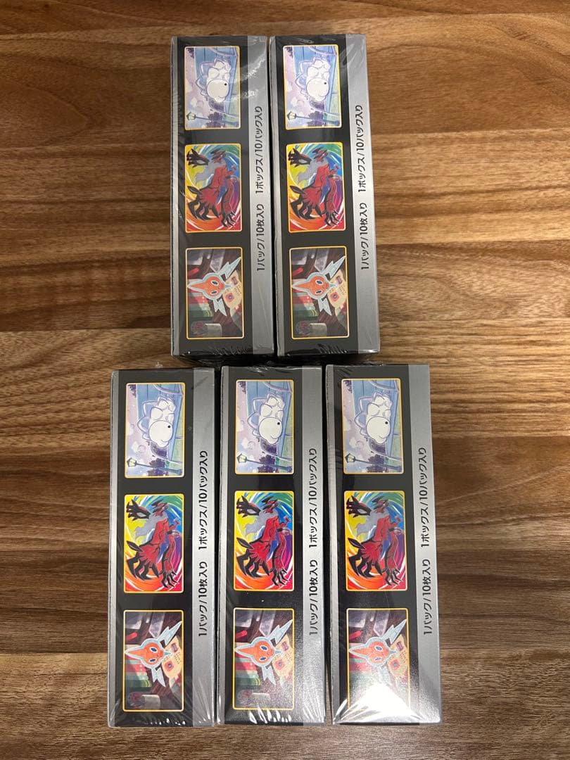 ポケモンカード シャイニースターV 5ボックス 未開封 シュリンク付き