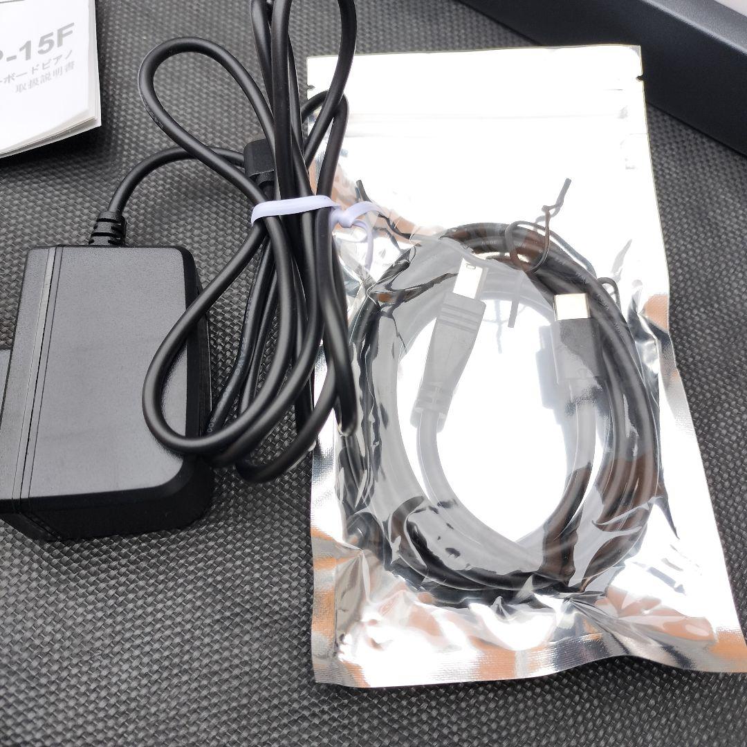 Starfavor 電子ピアノ88鍵盤 折り畳み式 充電型 198 種音色