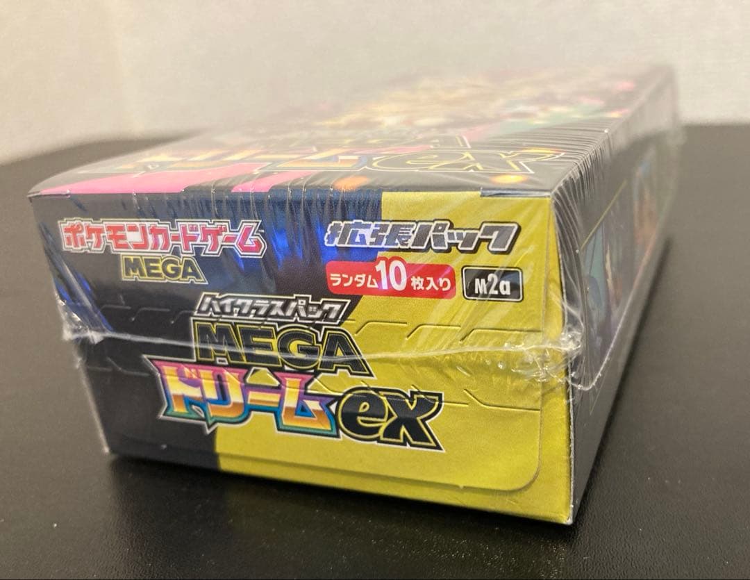 ポケモンカードゲーム MEGA ドリームex ボックス シュリンク付き
