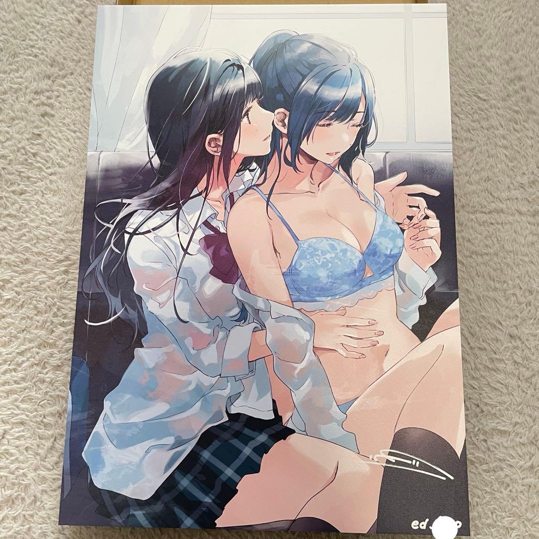 フライ 個展 「あなた」 だけど、私は。 直筆サイン入り 複製原画 A3