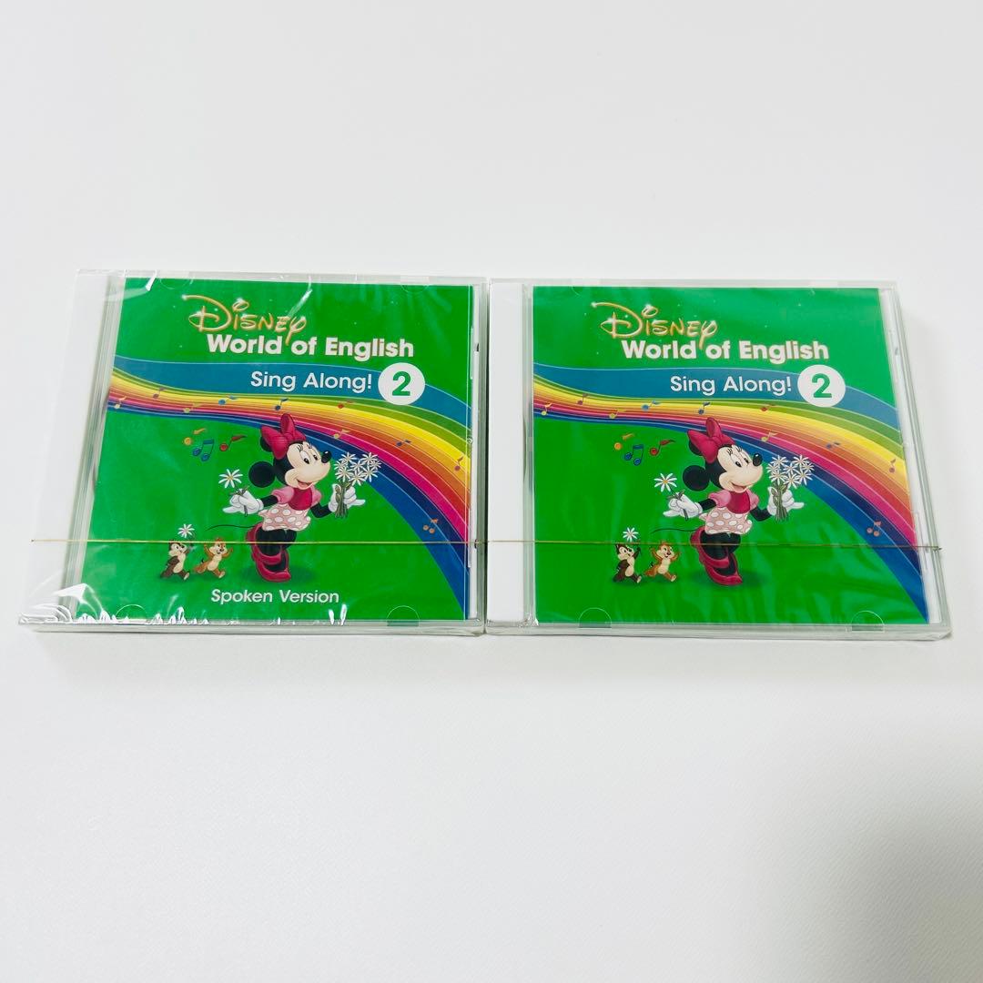 【新品】未開封未使用DWEディズニーワールドイングリッシュファミリーCD全20枚