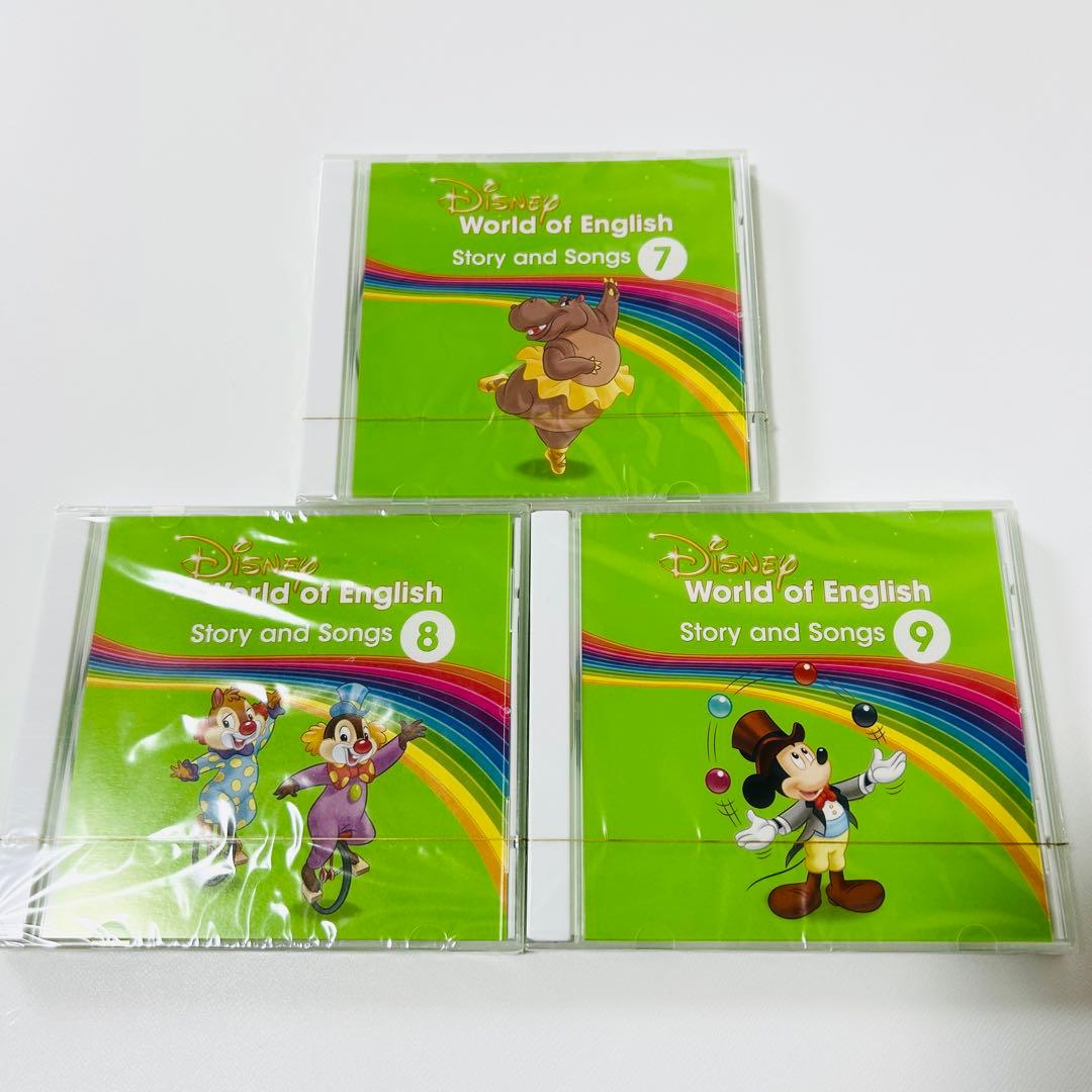 【新品】未開封未使用DWEディズニーワールドイングリッシュファミリーCD全20枚