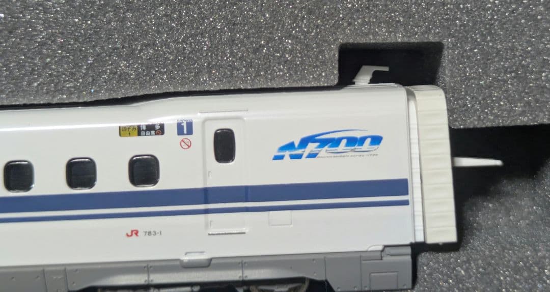 KATO N700系 16両セット +1号車assyボディ