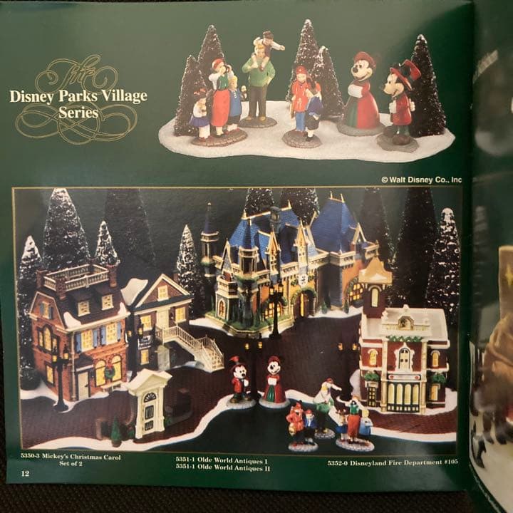 デパートメント56 ディズニーパークビレッジシリーズ ミッキークリスマスキャロル