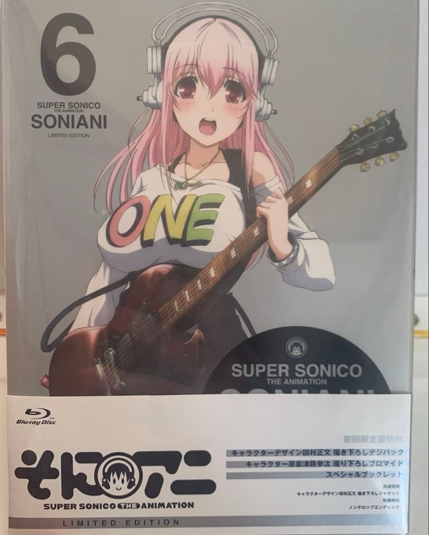 そにアニ〈初回限定版〉2〜6巻セット