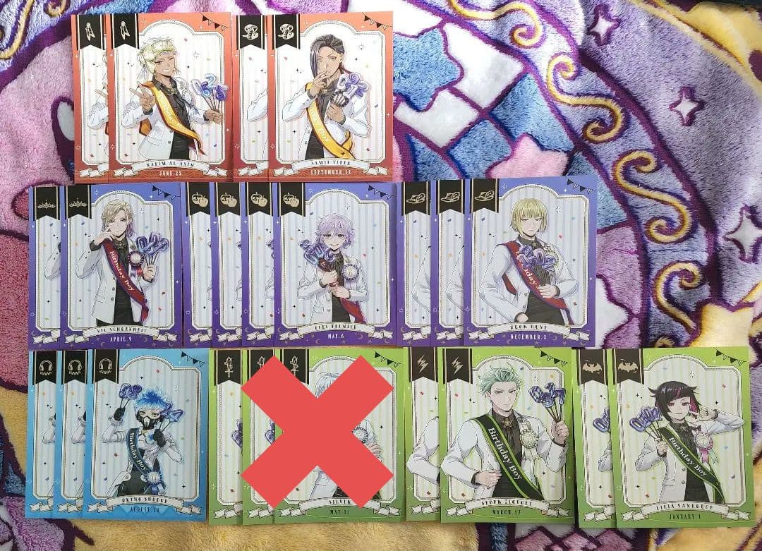 ツイステ BD ポスカ ホロ キラカ