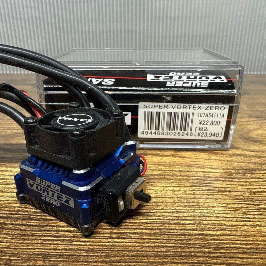 SANWA 限定品①SUPER VORTEX ZERO