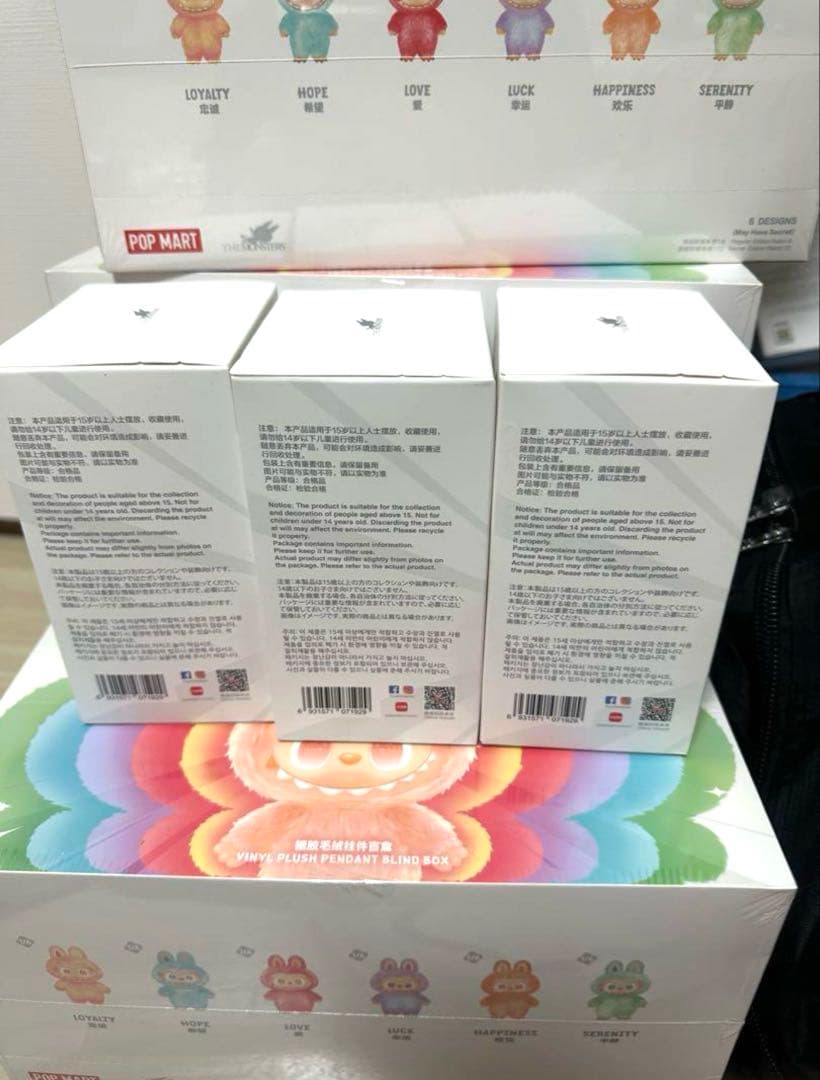 Labubu Big into Energy 3アソート