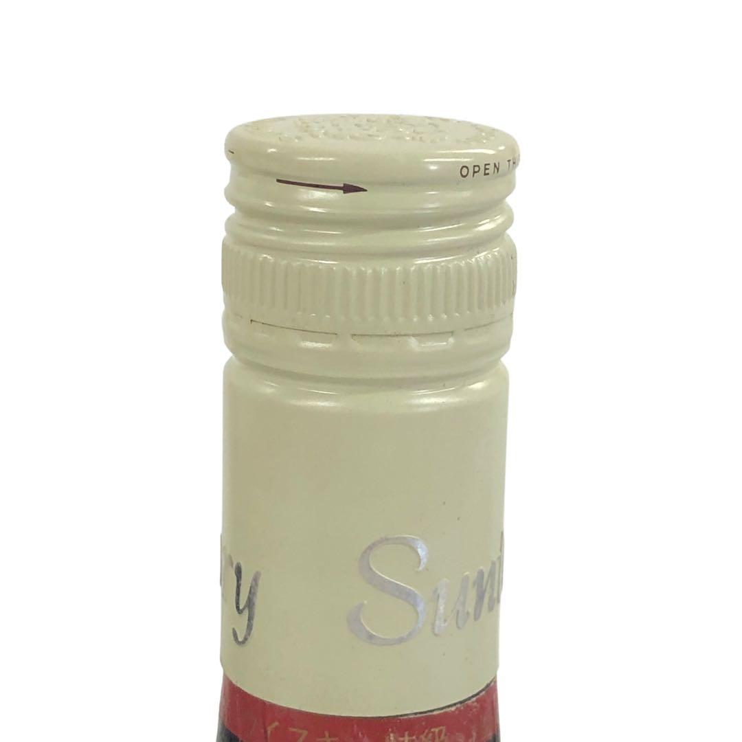 SUNTORY ベリーレアオールド / スペシャルリザーブ 760ml セット