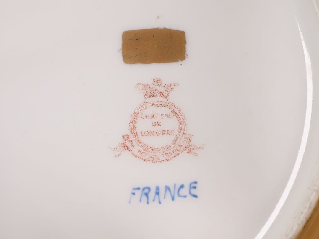 【CM325】セーブル フランス リモージュ コンポティエ 絵皿 人物 陶磁器