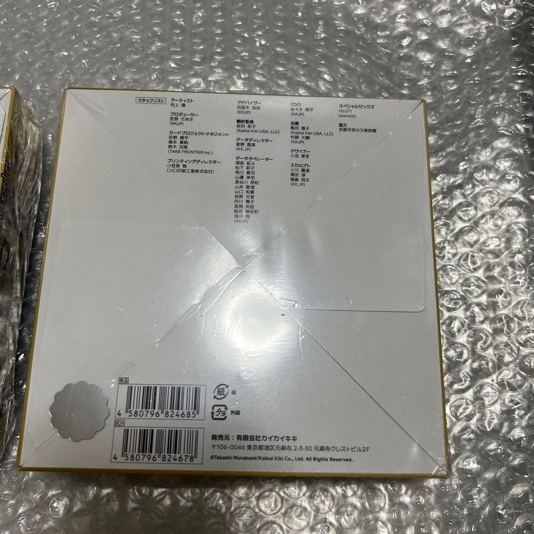 村上隆 もののけ京都 2box シュリンク付き