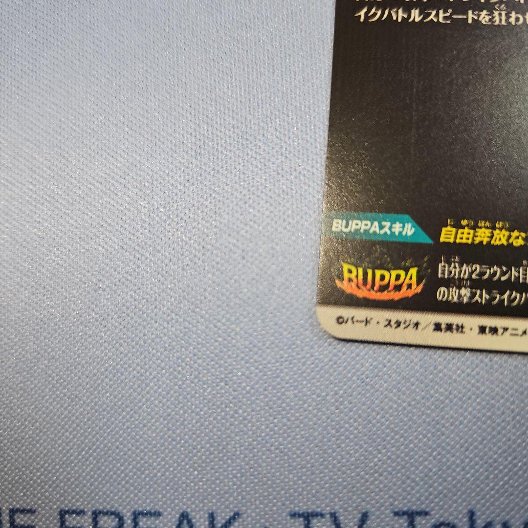 sdv7-022 パラレル sdv7-sec パラレル セットおまけ