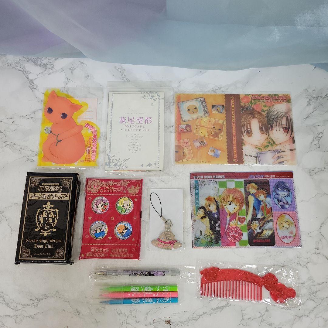 少女　漫画　雑誌　コミック　月刊フラワーズ　花とゆめ　月刊ララ　付録多数おまとめ