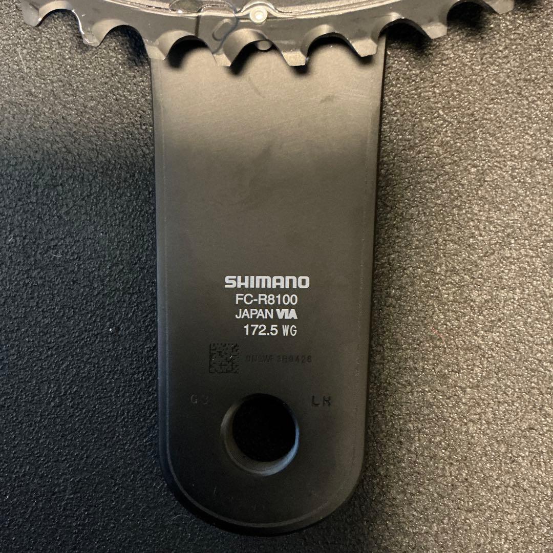 パーツ SHIMANO ULTEGRA FC-R8100 172.5mm 4iii