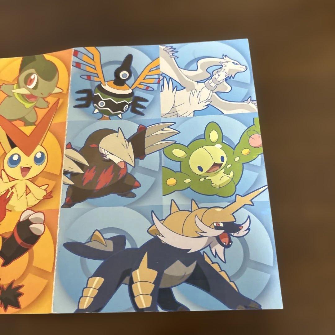 ポケモン　絵はがき