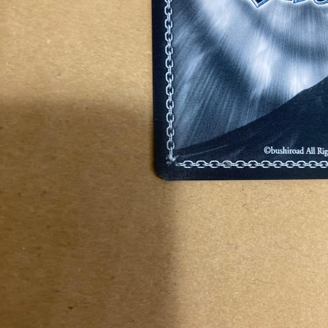 グリザイア　ファントムトリガー　トーカ　sp