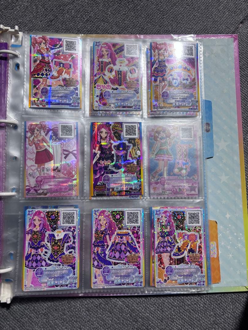 アイカツスターズ セット売り エターナルあり⭕️