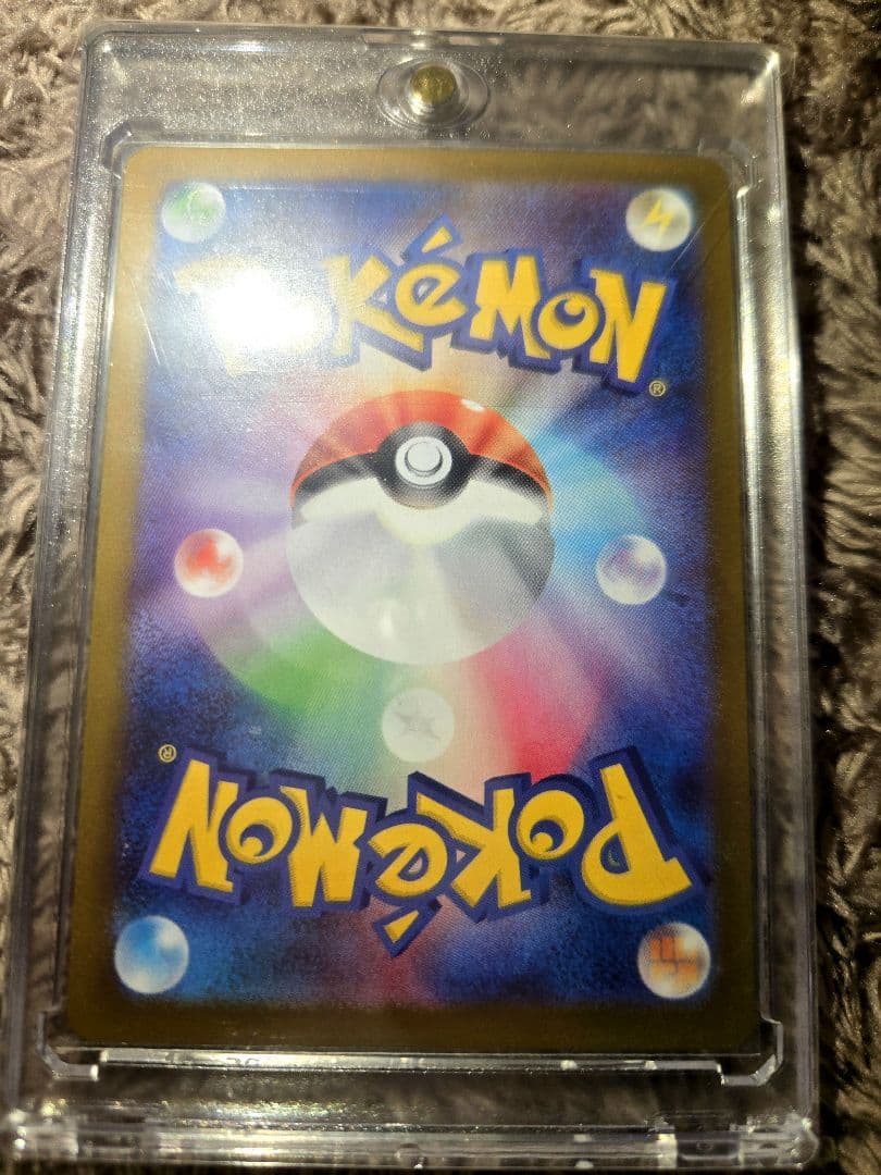 ポケモンカード　sr ar sar chr まとめ売り