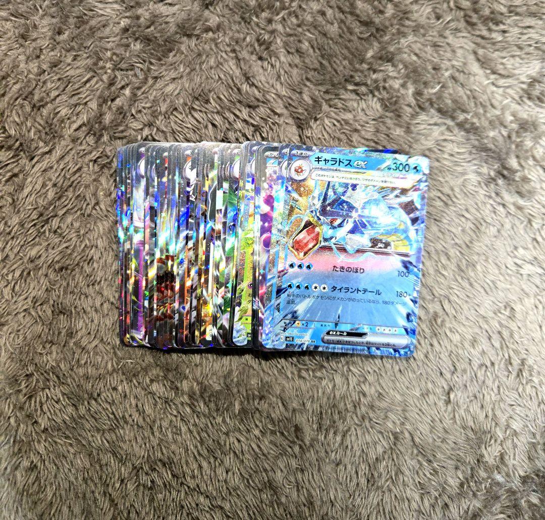 ポケモンカード　sr ar sar chr まとめ売り