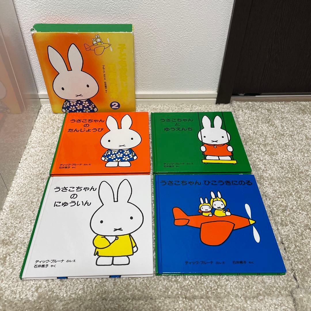 【人気絵本】幼児向け0才~選定図書 絵本50冊セット まとめ売り