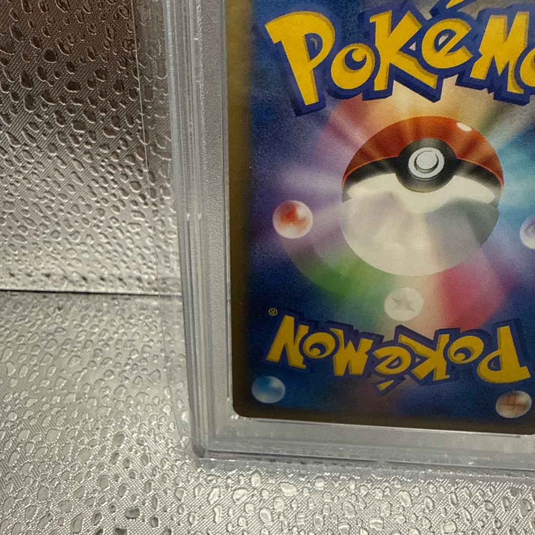 2007年 グレイシア LV.X-HOLO 1st Edition psa10