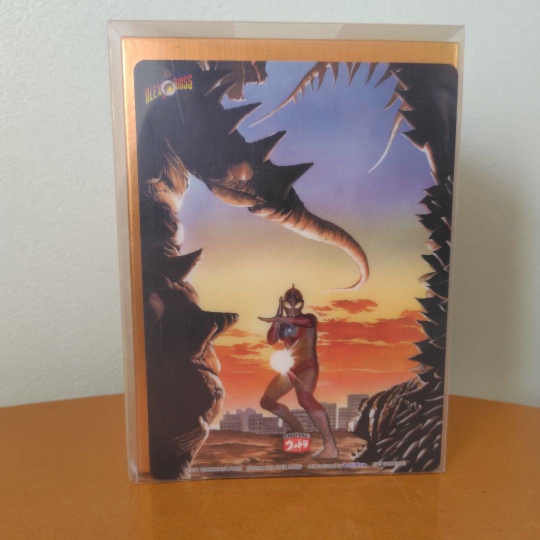 DVD 帰ってきたウルトラマン コレクターズBOX〈初回生産限定・14枚組〉