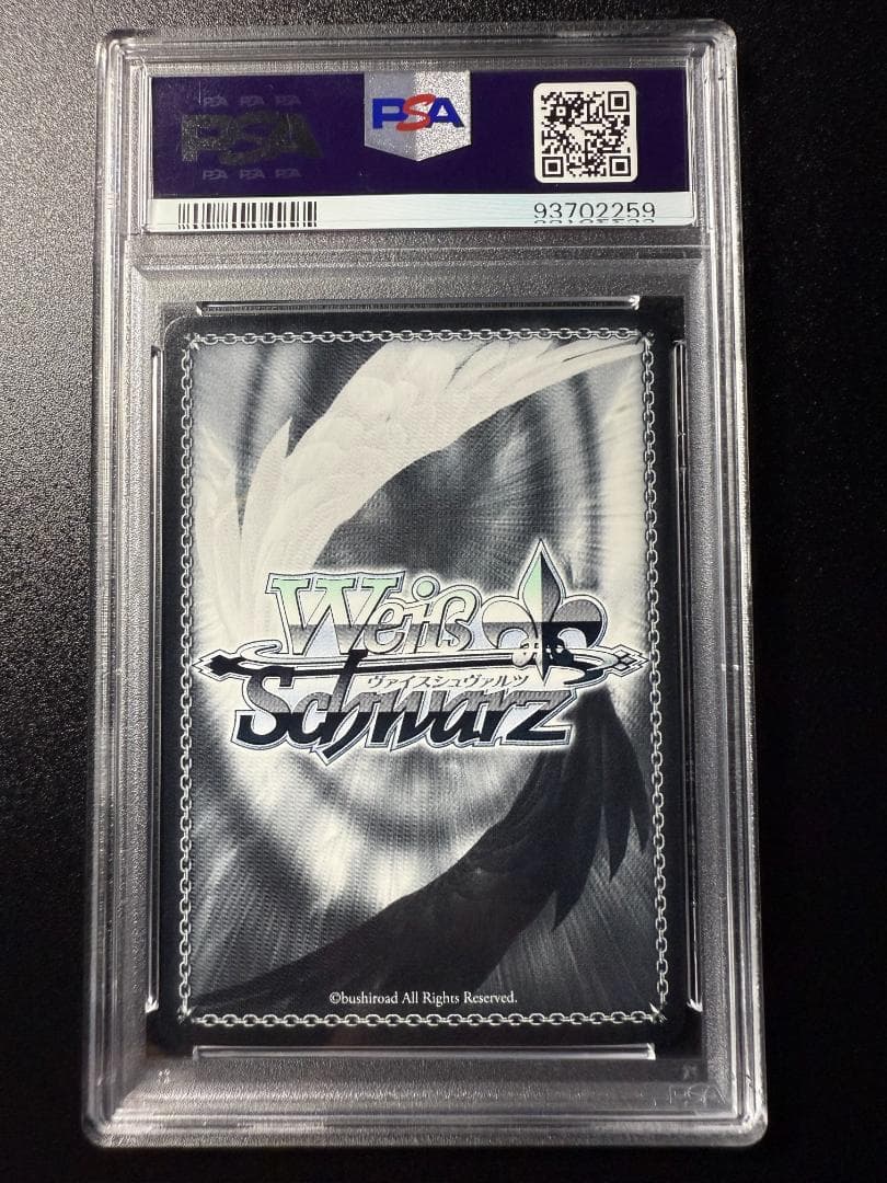 【PSA10】ヴァイスシュヴァルツ “桜舞う空で”木之本桜 SSP サイン