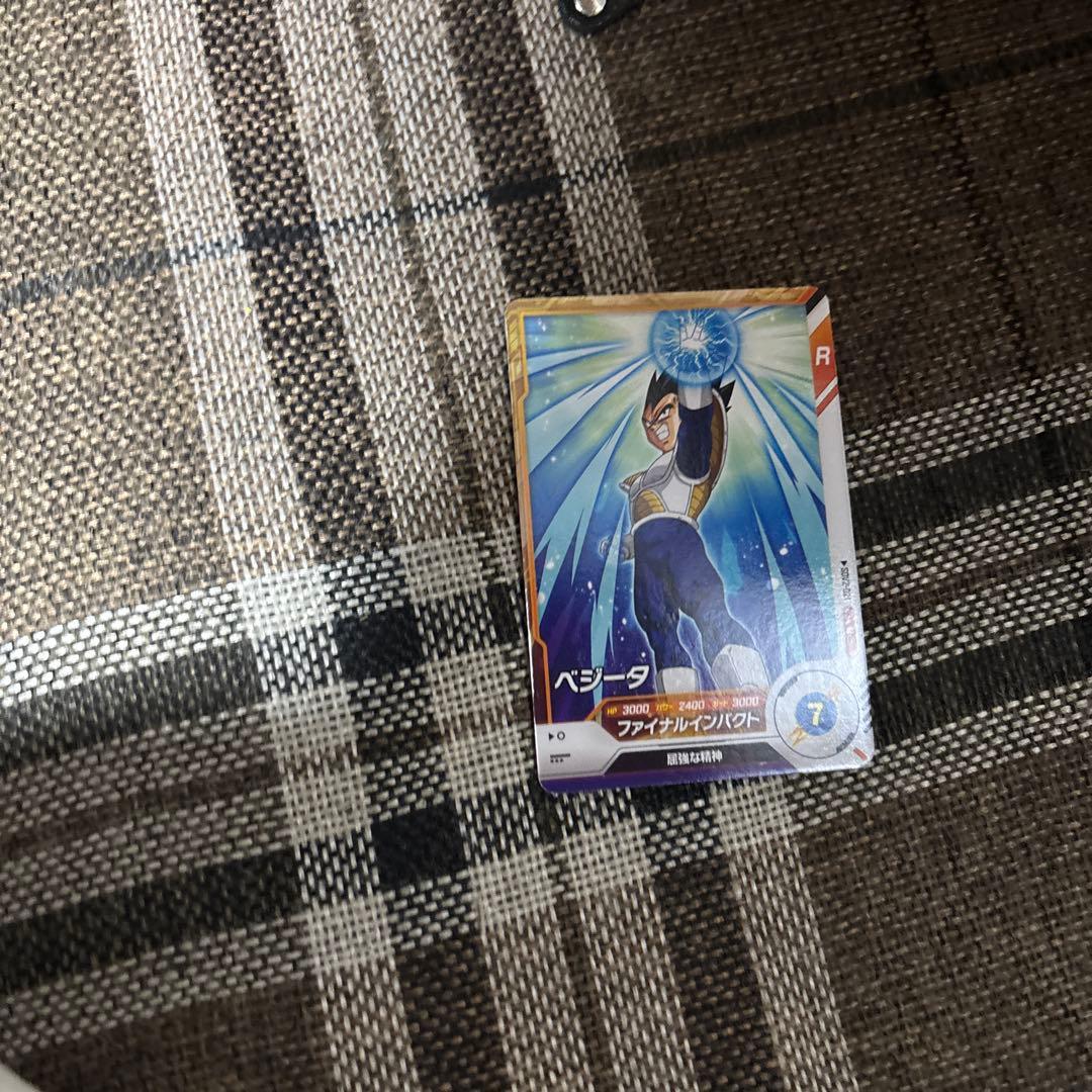 スーパードラゴンボールヒーローズ 孫悟空 Bレアカード