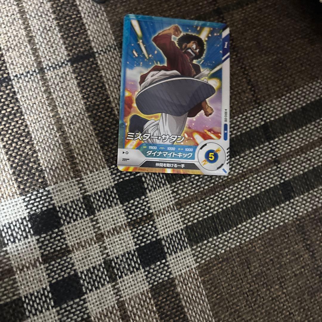 スーパードラゴンボールヒーローズ 孫悟空 Bレアカード