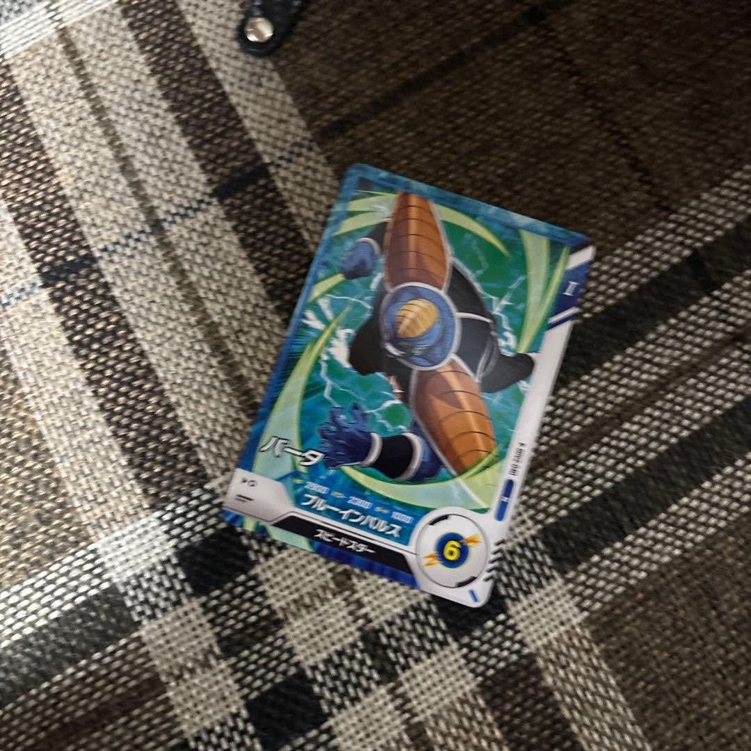 スーパードラゴンボールヒーローズ 孫悟空 Bレアカード