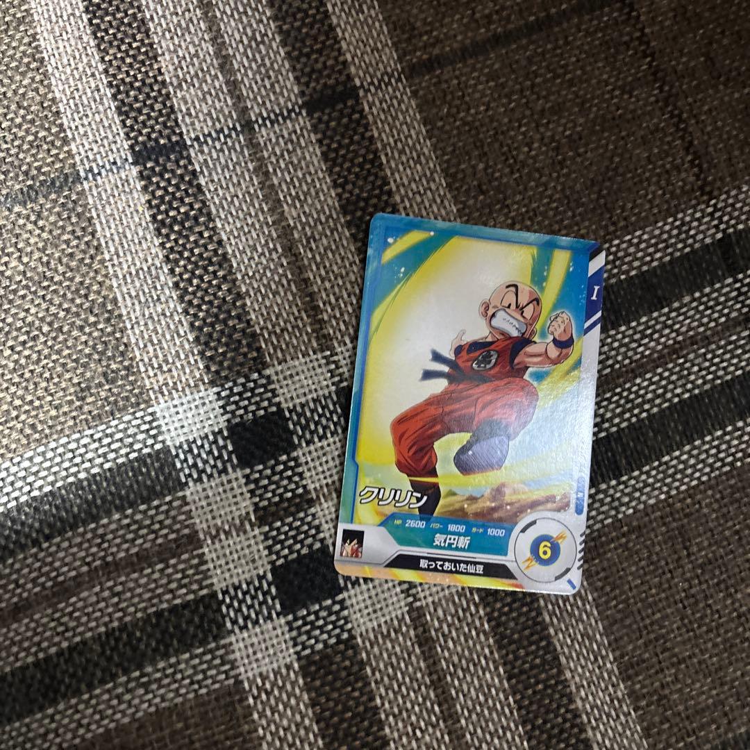 スーパードラゴンボールヒーローズ 孫悟空 Bレアカード