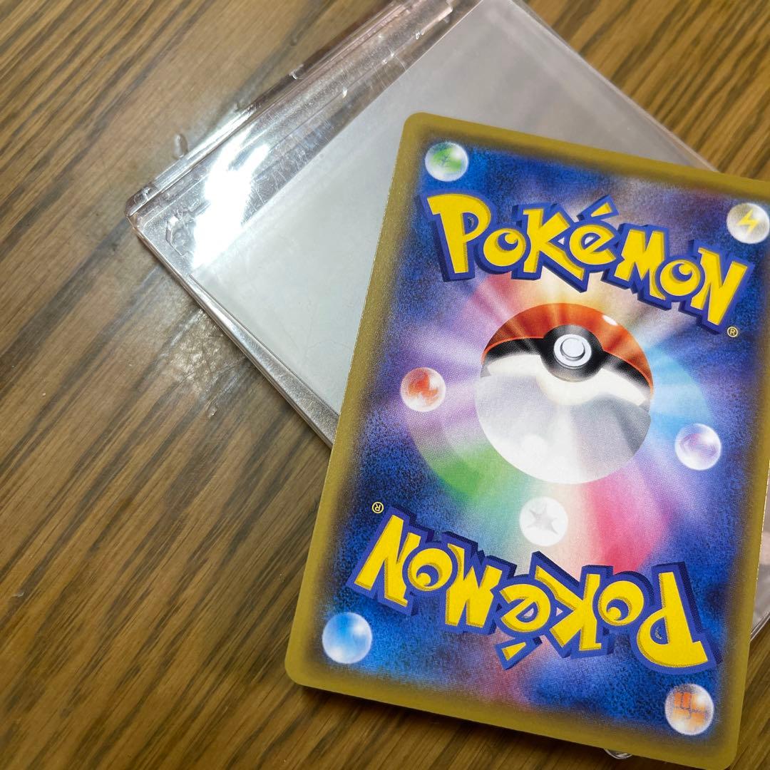 リーリエの全力sr