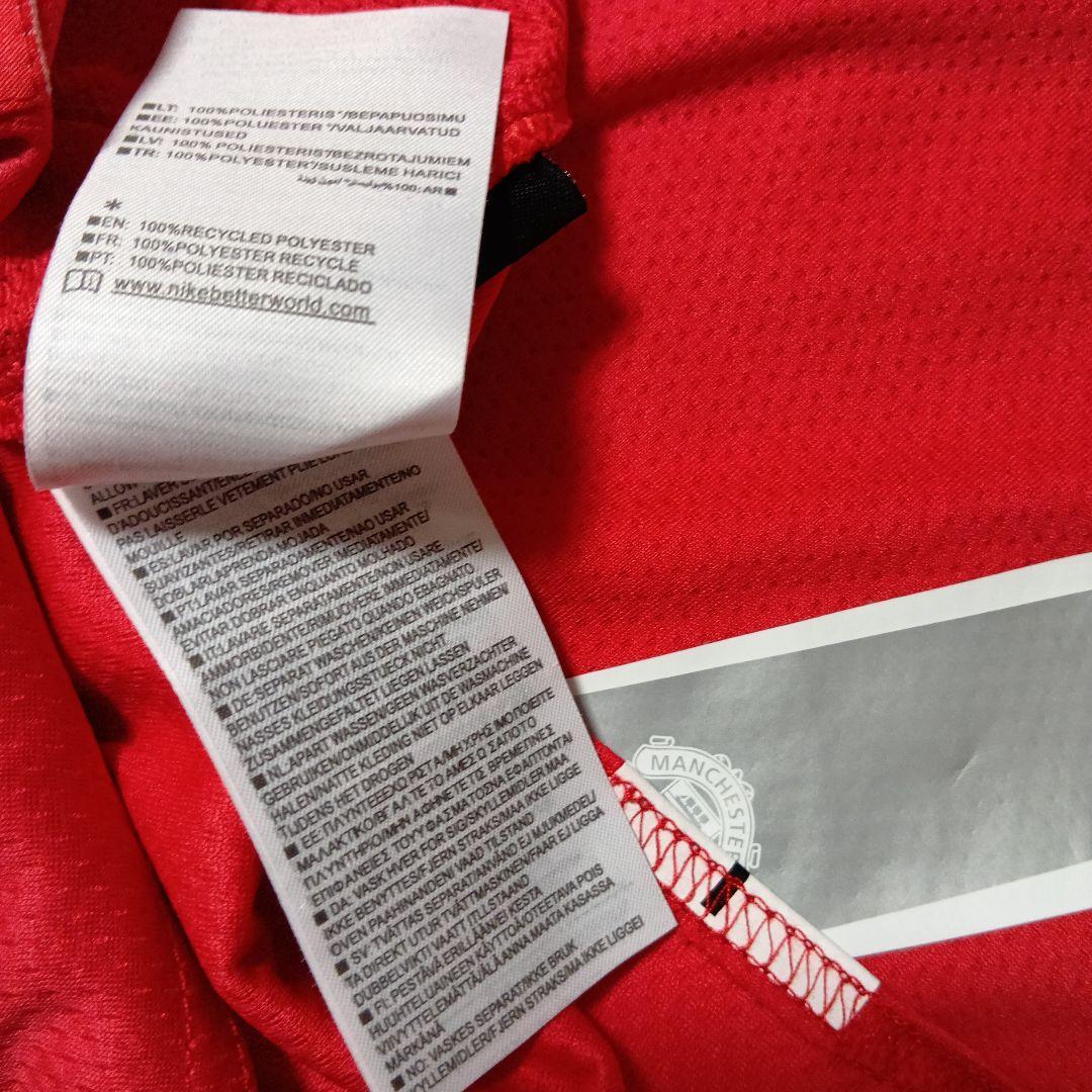 Nike マンチェスター・ユナイテッド 　クリスティアーノロナウド　ユニフォーム