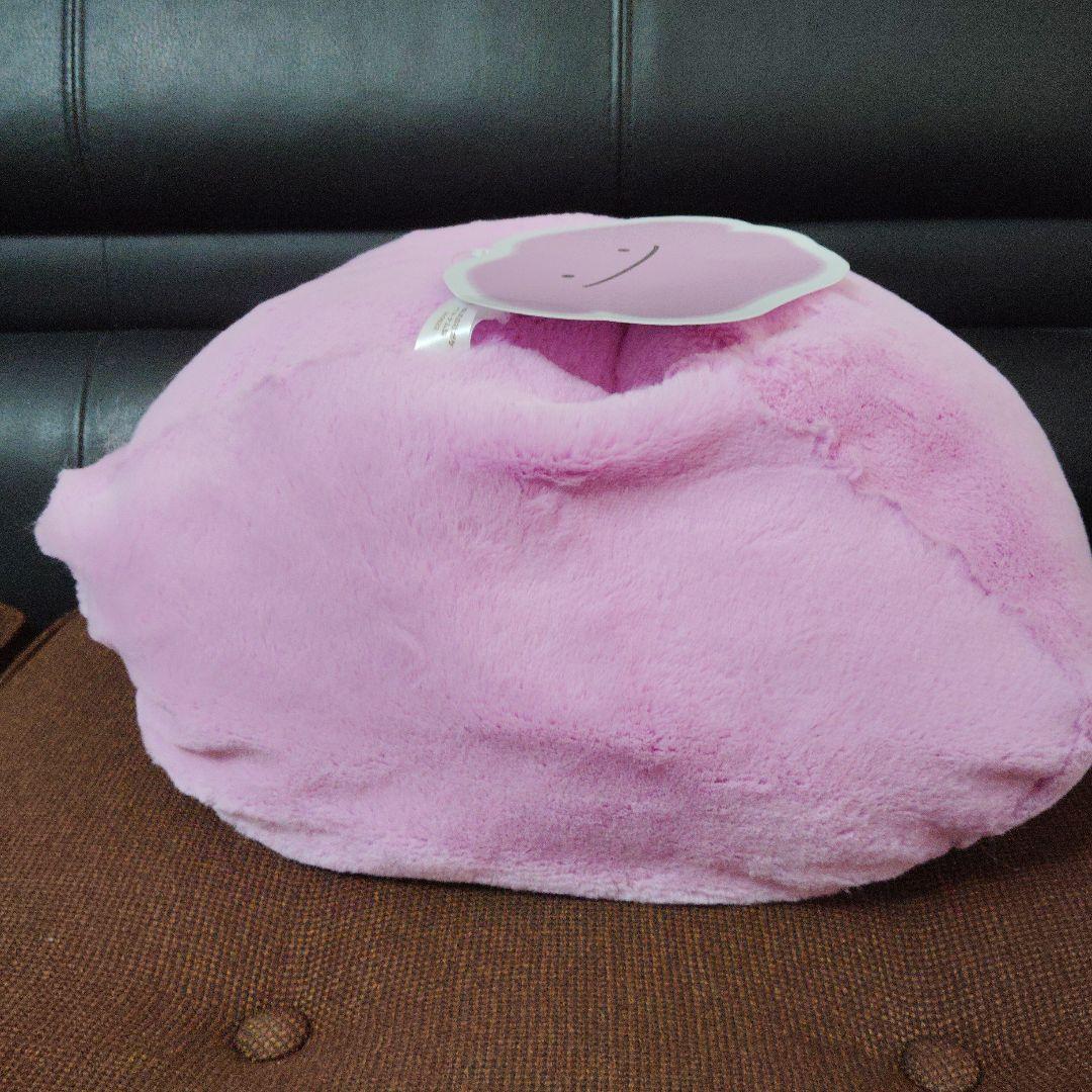 ポケモン★♥メタモン♥★ふわふわ抱き　ぬいぐるみ★ポケモンセンター