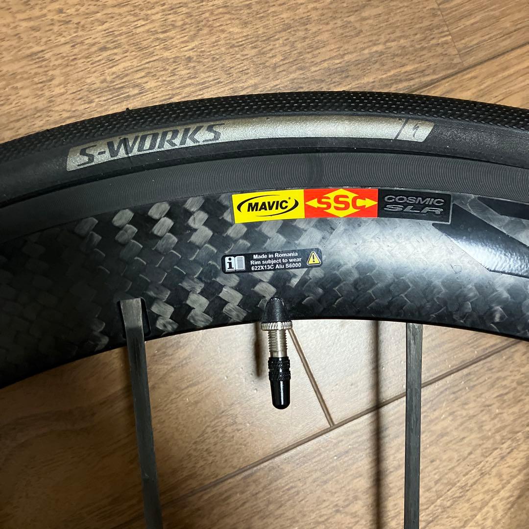 MAVIC コスミックカーボン SLR エグザリッド フロント