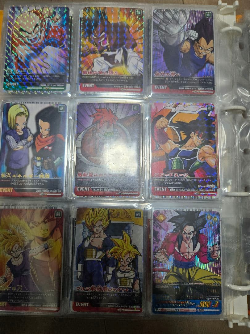 データカードダスドラゴンボールZまとめ売り