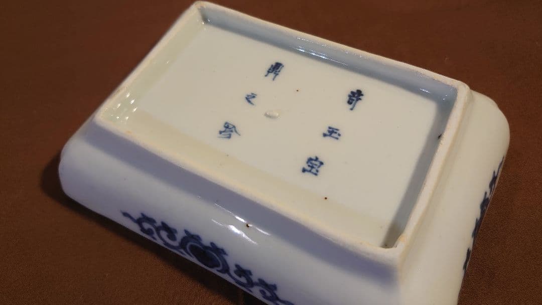 古伊万里　伊万里　柿右衛門　江戸期　蔵出し　１客