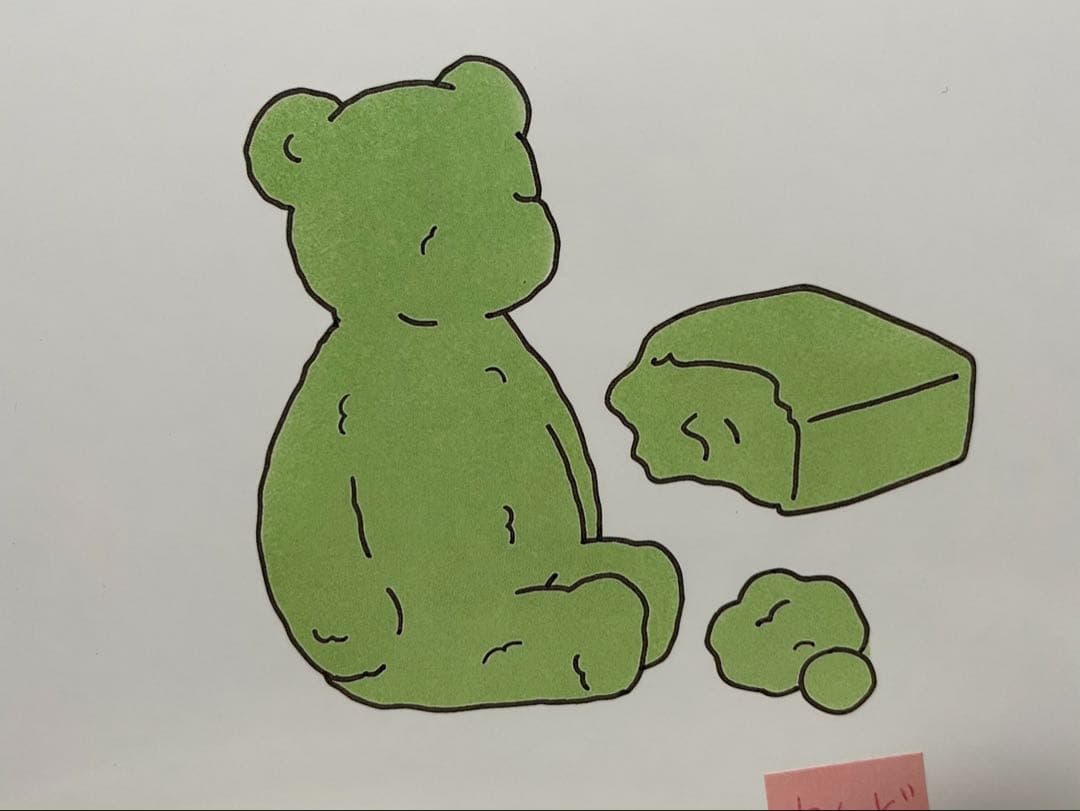 しちだ式　フラッシュカード　かな絵ちゃん　英語版 1600枚